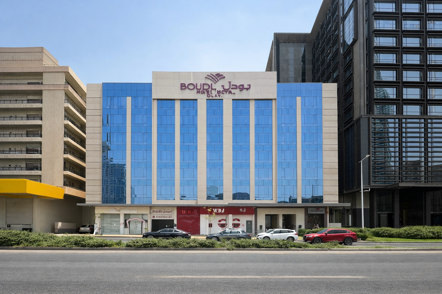 Apartments Hotel Olaya - Boudel Group Al-Faisalya